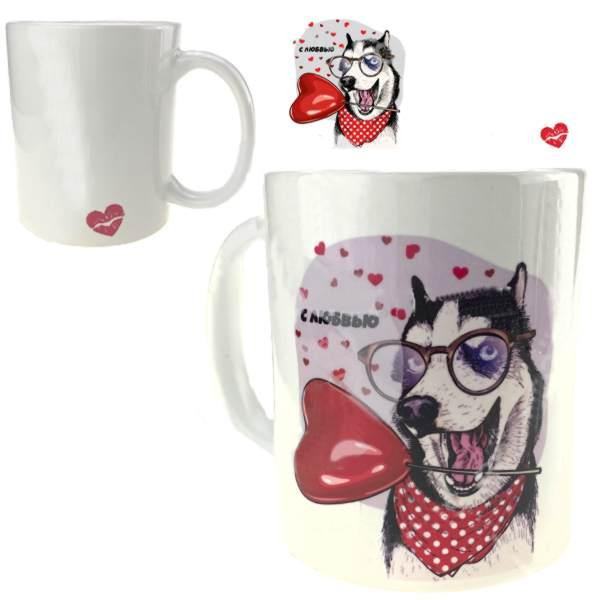 Кружка керамическая с рисунком Собака с сердцем Киев - изображение 1