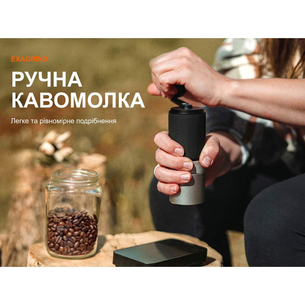 Ручна кавомолка Wacaco Exagrind Киев - изображение 14