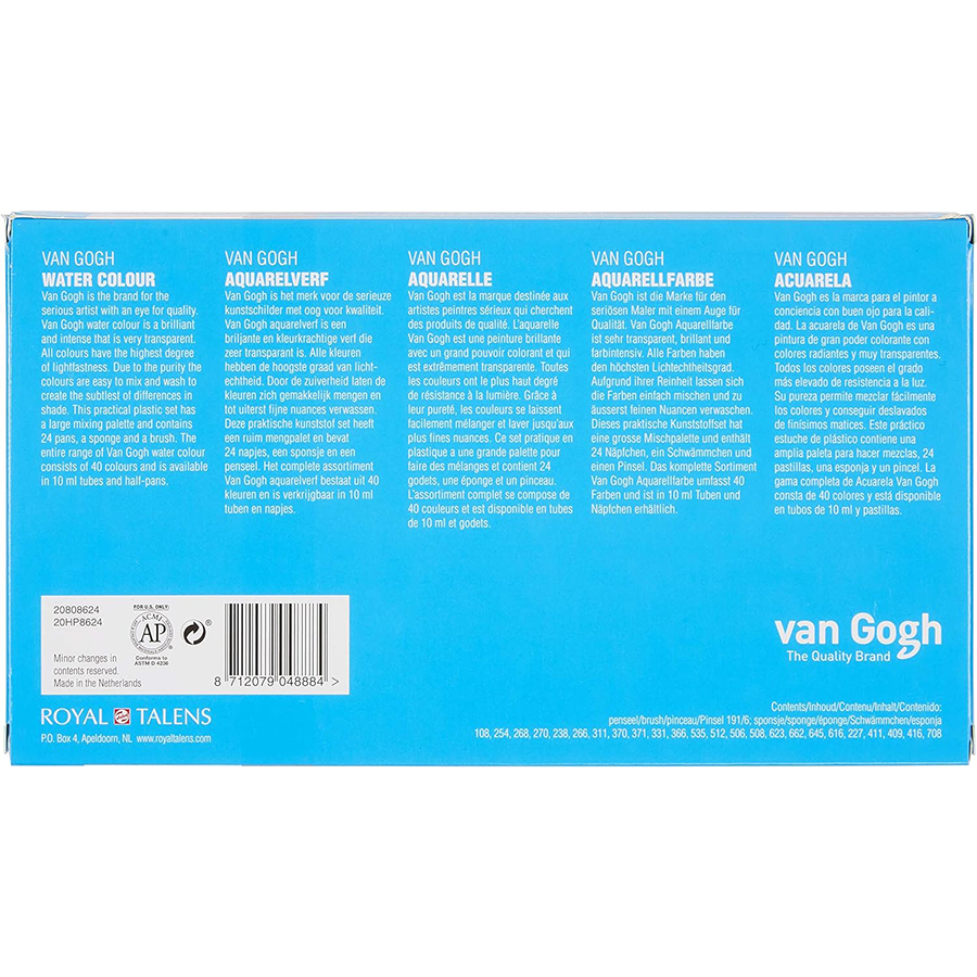 Набір акварельних фарб VAN GOGH 24 кювети пензель Київ - фото 2