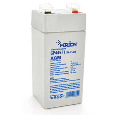 Батарея к ИБП Merlion 4V-4.5Ah (GP445F1) Винница - изображение 1