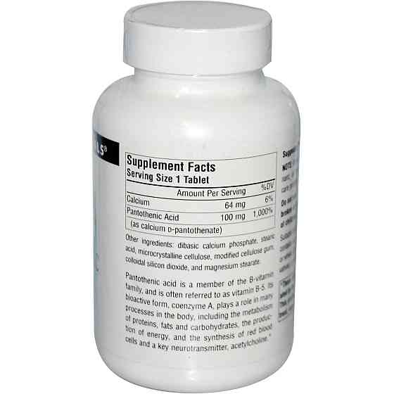 Пантотенова кислота (Pantothenic acid) 100 мг 250 таблеток Київ