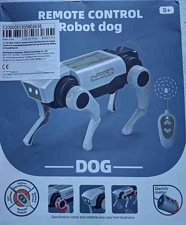 Детский радиоуправлямый робот-пес  на дистанционном управлении. Харьков
