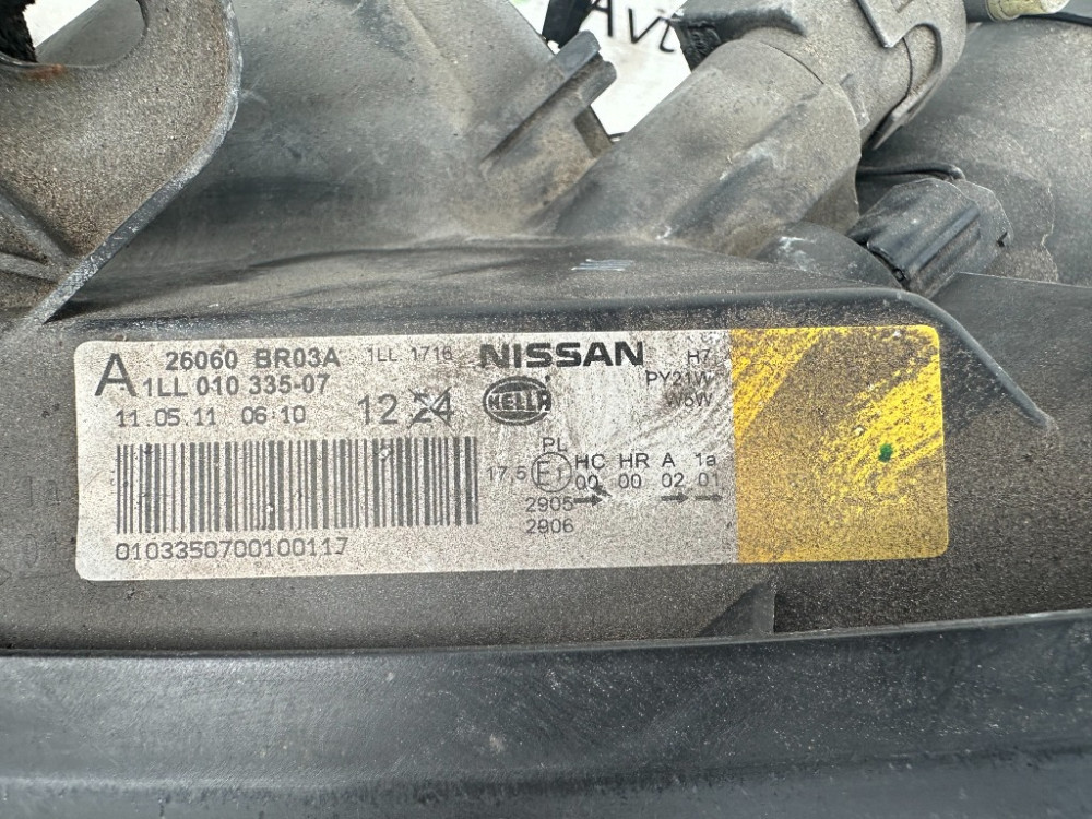 Фара ліва Nissan Qashqai 2010-2013 Ковель - изображение 5