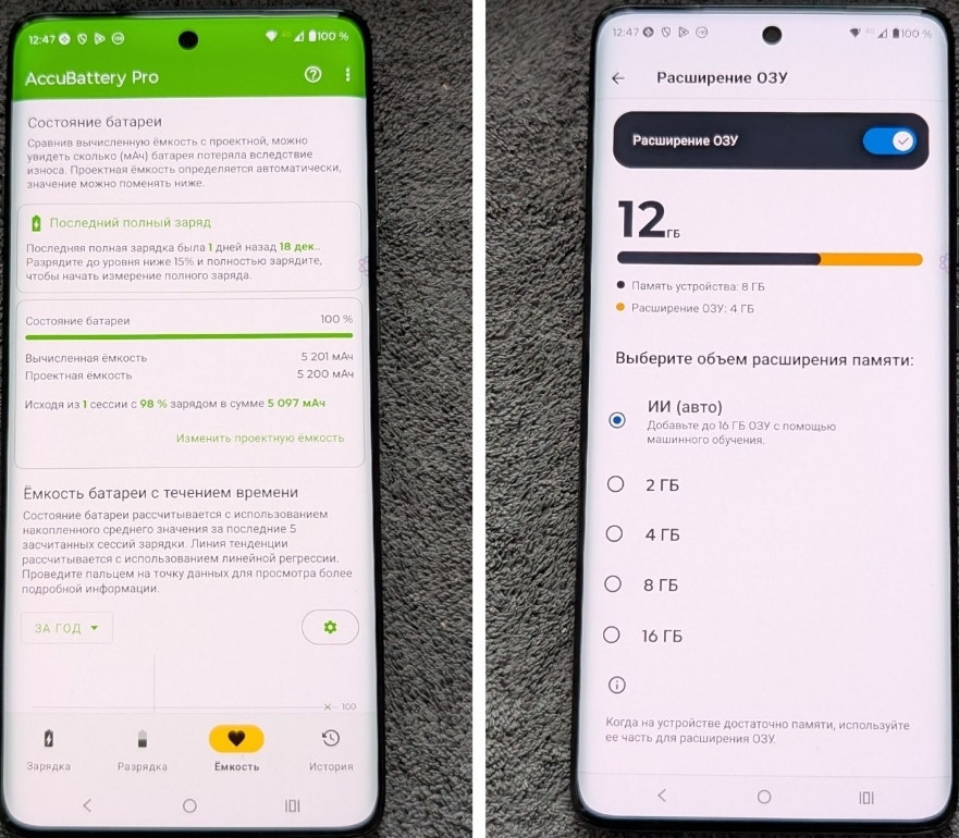 Motorola Edge 2025 XT2519V 8+16/256Gb 50MP 120Hz 5200mAh eSim Dual-Sim. Київ - фото 5