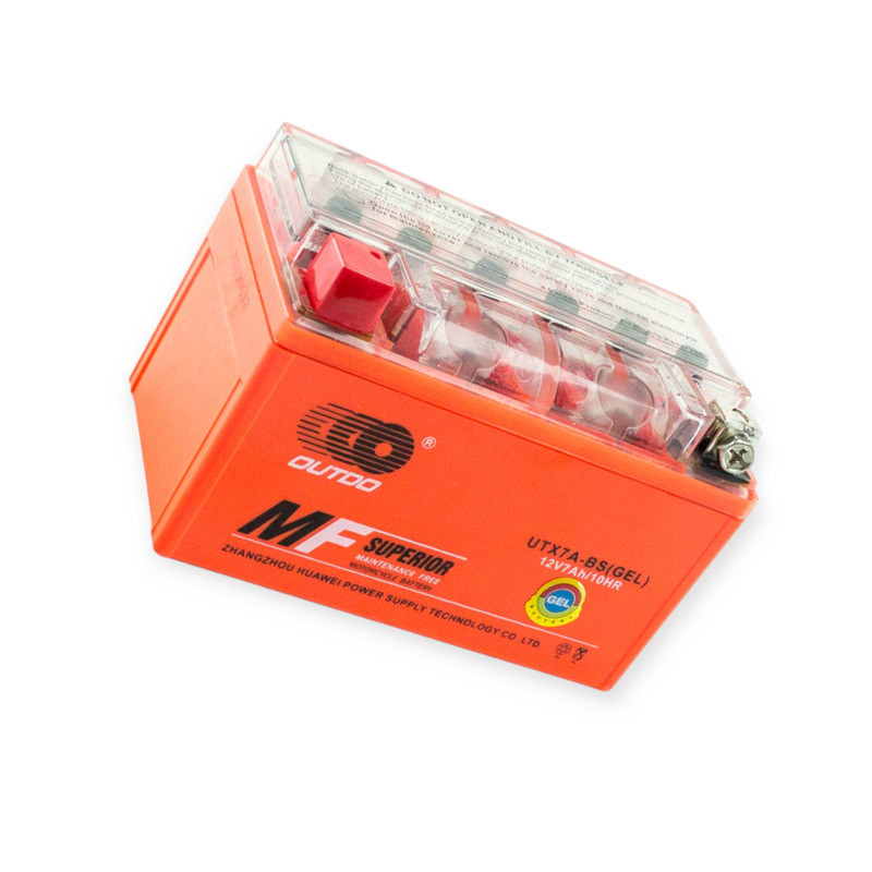 Акумулятор (150x95x85) гелевий помаранчевий 12V7A Мукачево - фото 1