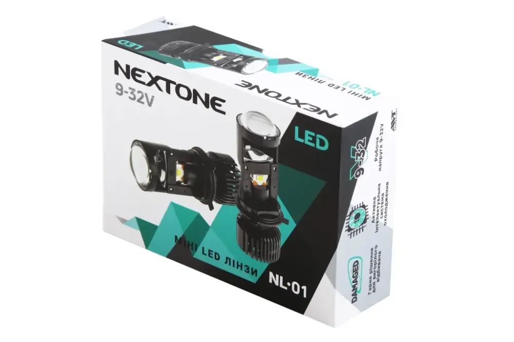 Лампа диодная   H4 12-24В с линзой 8600лм/6000К/25-35Вт/CSP3570 Nextone с кулером Винница - изображение 4