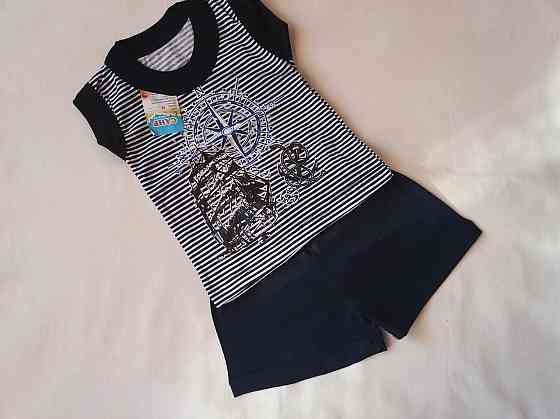 Костюм для мальчика в полоску черный Киев