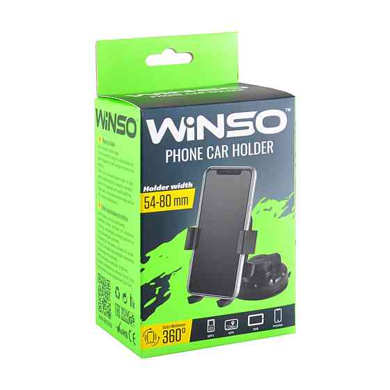 Держатель мобильного телефона Winso механизм 360°, 54-80мм Киев