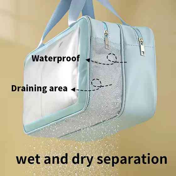 Косметичка в ванную комнату на 2 отделения для сухих и влажных вещей, голубая Каменец-Подольский