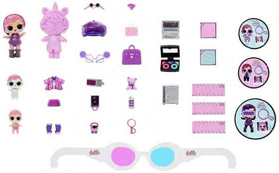 Ігровий набір LOL Surprise Eye spy лол шпигун з загадками  lol. Харків