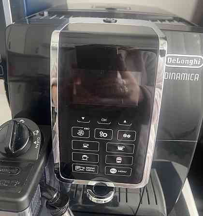 Кавомашина Delonghi Dinamica. Київ