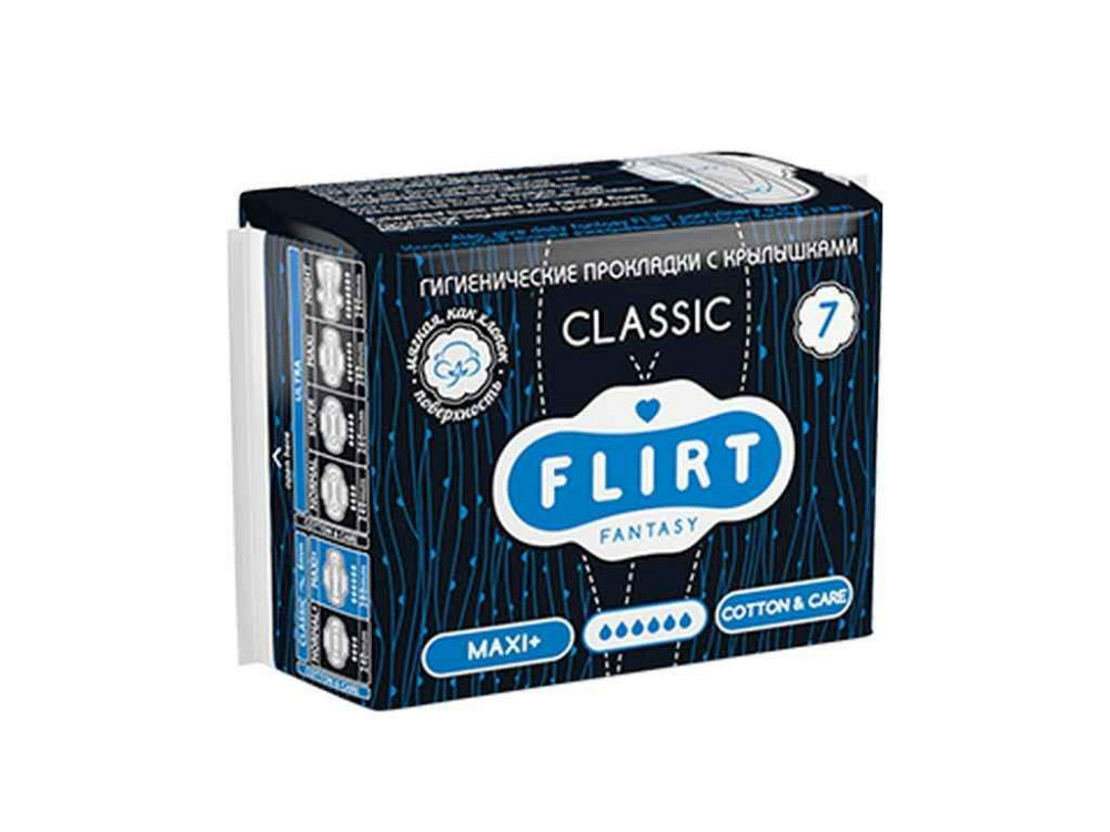 Прокладки гігієнічні (6крап) classic - cotton care 7шт ТМ FANTASY FLIRT Київ - фото 1