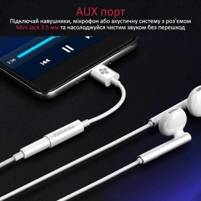 Кабель мультимедийный USB-C to AUX 3.5mm-3.5mm auxlink-c.white Promate (auxlink-c.white) Винница - изображение 3