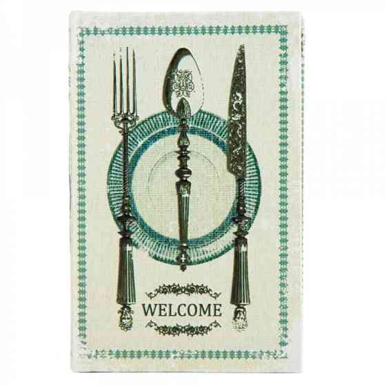 Книги сейф із замком Кушать подано 26 см Вінниця