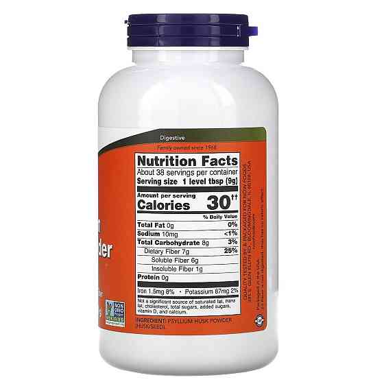 Подорожник Now Foods Psyllium Husk 340 г Киев