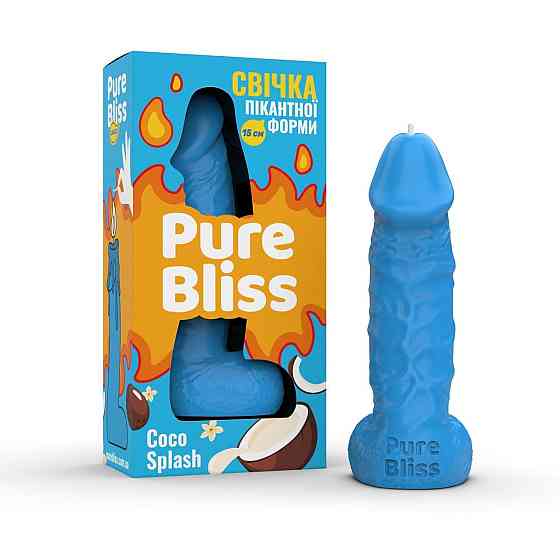 Ароматна свічка пікантної форми Pure Bliss Blue Coco Splash (Кокосове молоко) 15 см Sex Aura Київ