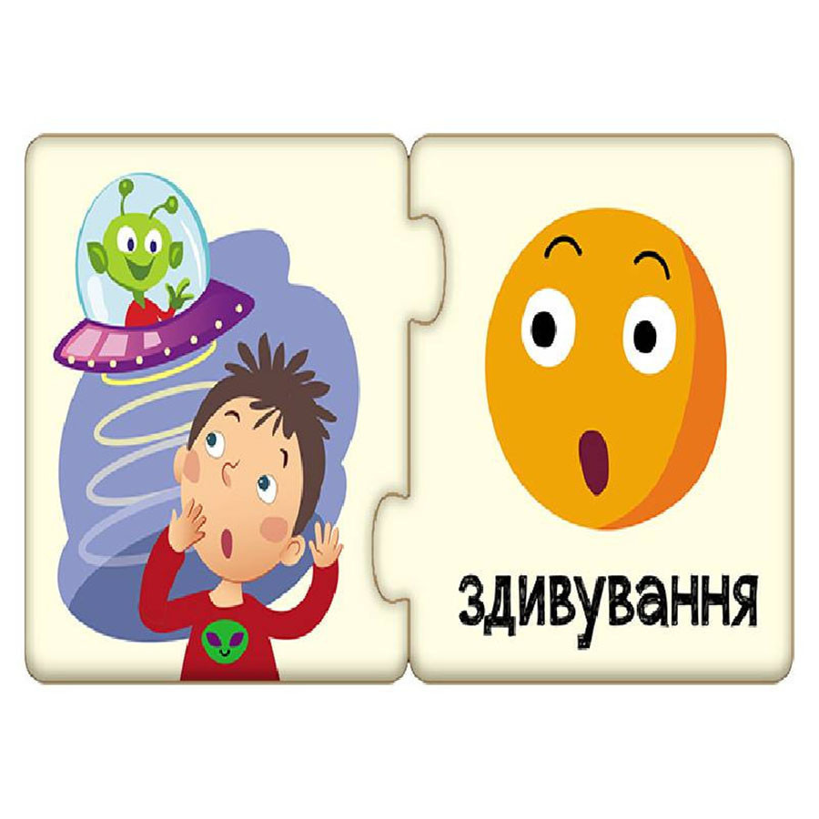 Детские пазлы-половинки 