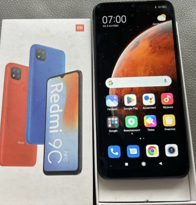 Телефон Xiaomi redmi 9 C Харків - фото 4