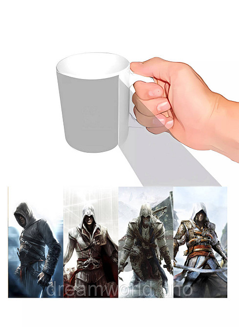 Чашка з принтом AssassinS Creed Харків - фото 1