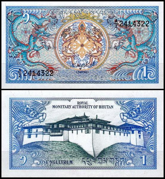 Бутан / Bhutan 1 Nhultrum (1986) Pick 12 UNC Полтава - фото 1
