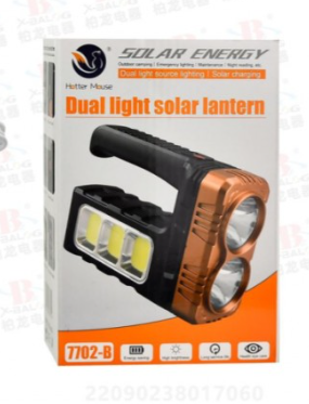 Акумуляторний ручний ліхтар TORCH BL-7702B-COB з діодами COB + 2xXPE та батареєю 18650 Li-Ion Одеса - фото 7