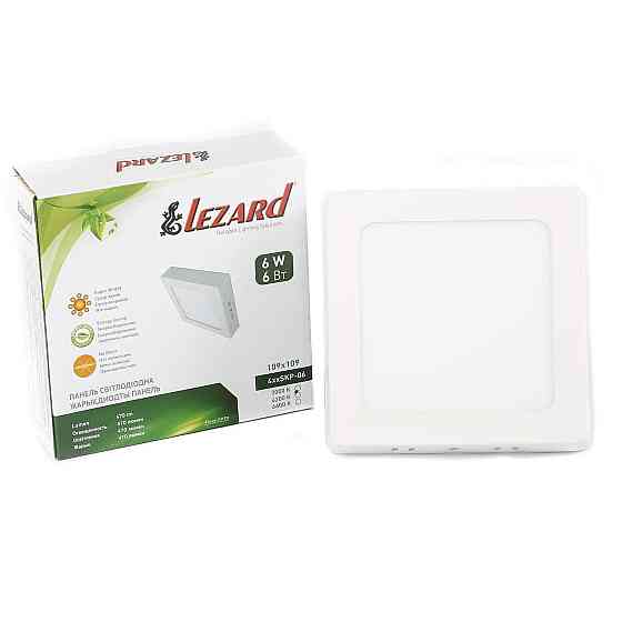 Светодиодная квадратная панель-6Вт (120x120) 6400K, 470 люмен Харьков