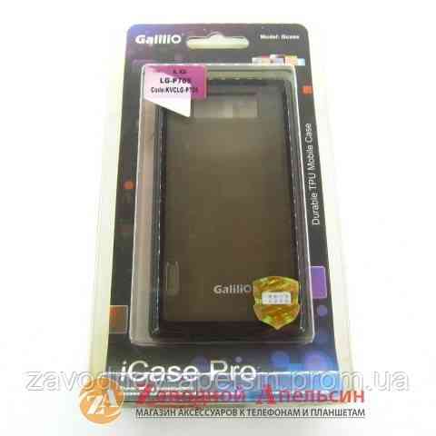 LG P705 Optimus L7 защитный чехол Galilio Одесса
