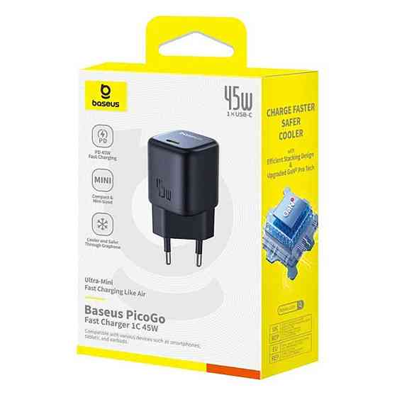 Сетевое зарядное устройство Baseus PicoGo GaN Fast Charger 1C 45W EU Cosmic Black Киев