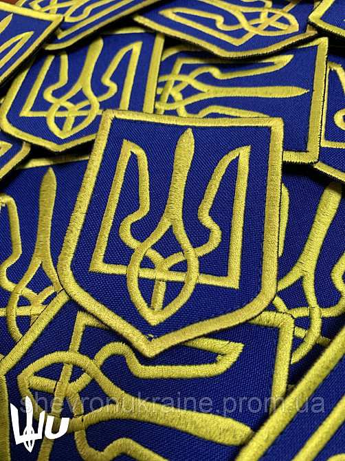 Шеврон Герб Украины (Форма щит. На липучке) Размер 8x6см Киев - изображение 2