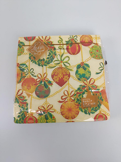Серветки паперові новорічні (ЗЗХЗЗ, 18 шт.) "Золоті прикраси" Luxy (1 пачка) Харків - фото 2