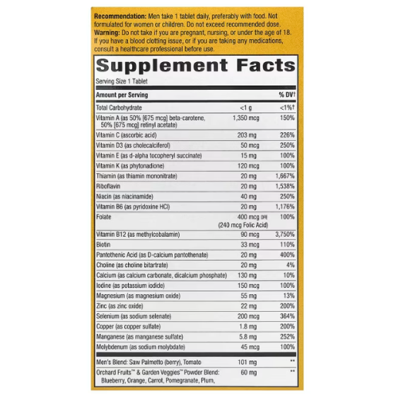 Витамины для мужчин 50+ Nature's Way Alive! Men's 50+ Ultra Potency 60 таблеток Киев