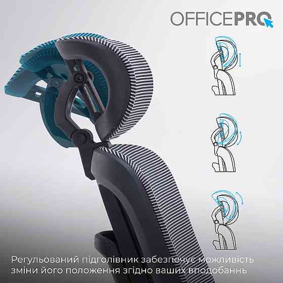 Крісло офісне Officepro Skyline Footrest Black/Dark Gray (OC750-B-DG-DG) ( 10681 ) Харків