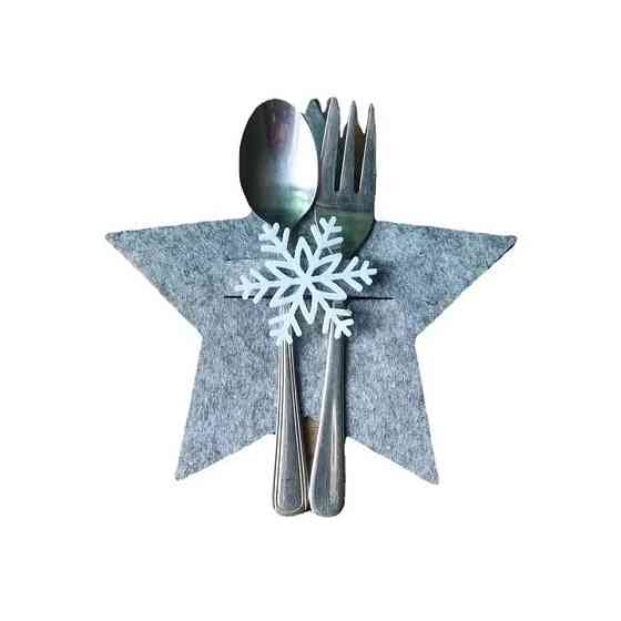 Новогодние конверты для приборов Звездочки 4 штуки 14 на 14 см серый Киев