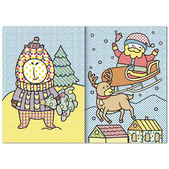 Детская аква-раскраска с водным маркером 