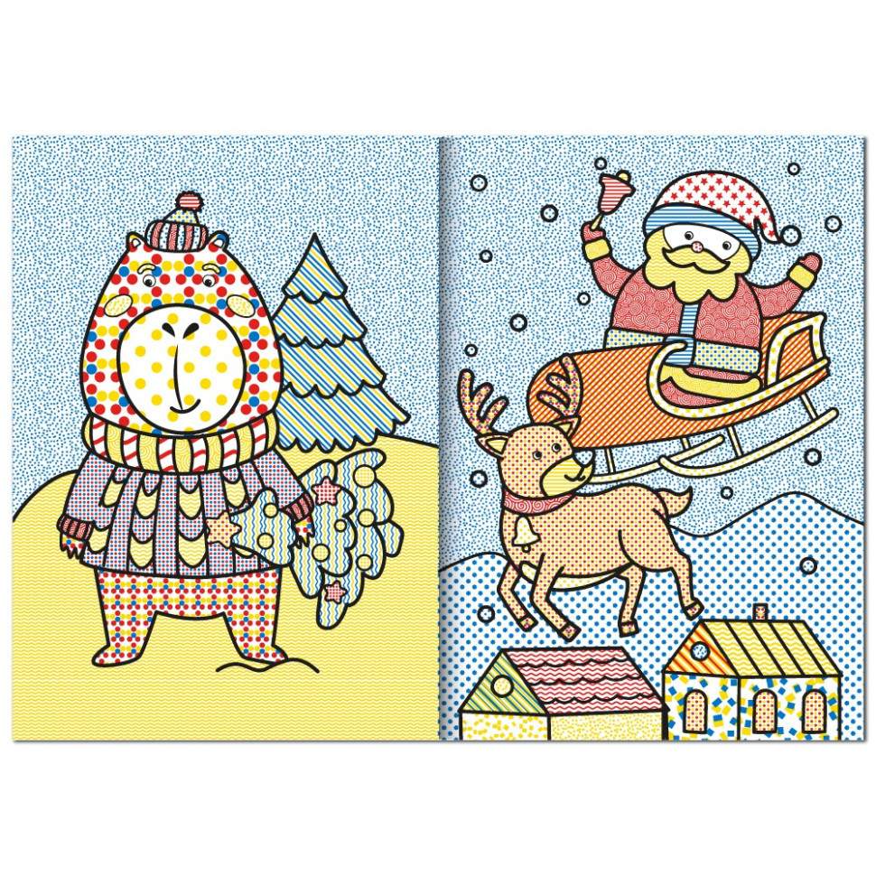 Детская аква-раскраска с водным маркером 