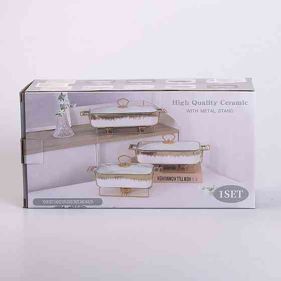 Yiwu Марміт порцелянаовий із скляною кришкою 38х18.5х15.5 см на металевій підставці 1 л -S Коломыя