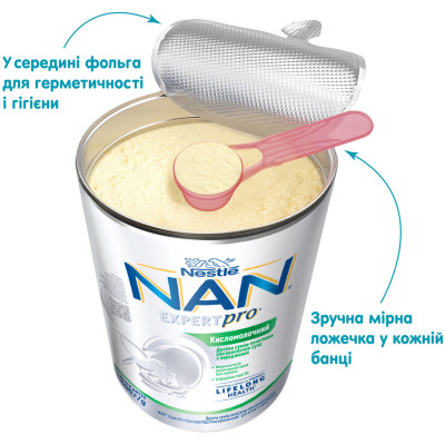 Дитяча суміш Nestle NAN ExpertPro Кисломолочна 400 г (1000007) Вінниця - фото 4