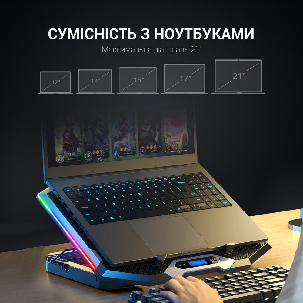 Підставка для ноутбука GamePro CP870 ( Чорний ) Харків - фото 15