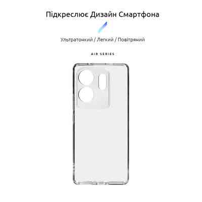 Чехол для мобильного телефона Armorstandart Air Infinix Zero 30 4G Camera cover Clear (ARM73920) Винница