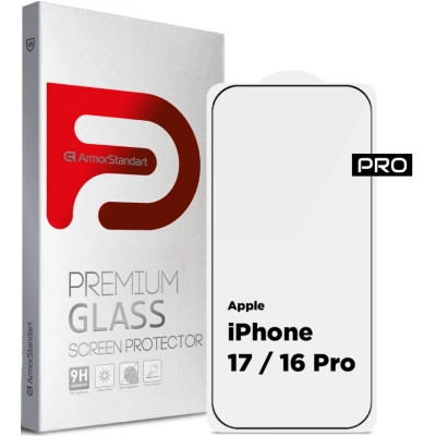 Скло захисне Armorstandart Pro Apple iPhone 17 / 16 Pro (ARM86210) Вінниця - фото 1