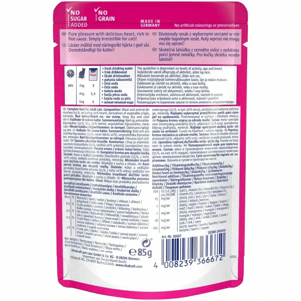 Повнораціонний вологий корм для котів Вітакрафт Vitakraft Poésie Délice з серцем в соусі, 85 г Вінниця - фото 2