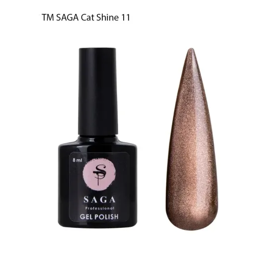Гель лак кошачий глаз хрустальная кошка №11 Saga Cat Shine Silver 8ml Киев