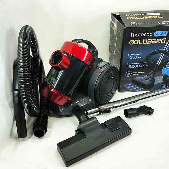 Пылесос вакуумный с контейнером для сбора пыли на 3 л GOLDBERG GB-9903 6200 Вт Мощный. Цвет: красный SD-96 Львов