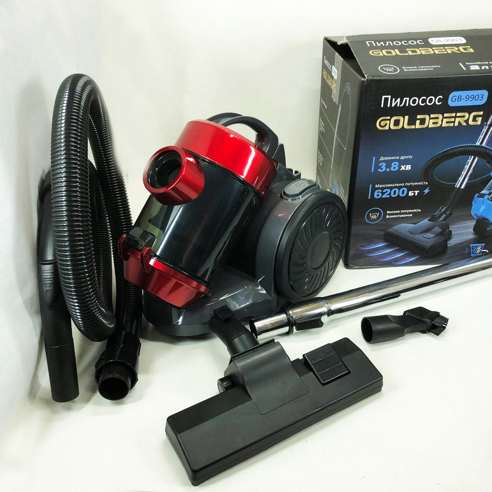 Пылесос вакуумный с контейнером для сбора пыли на 3 л GOLDBERG GB-9903 6200 Вт Мощный. Цвет: красный SD-96 Львов - изображение 3