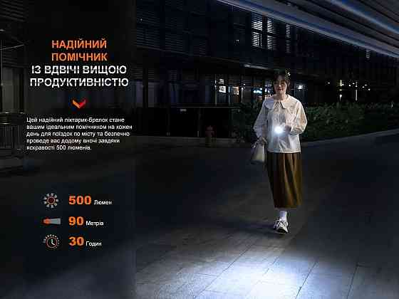 Кишеньковий ліхтар-брелок Fenix E03R V2.0 500лм (Синій) Вінниця