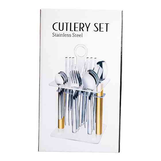 Набір столових приборів на 6 осіб з дерев'яними ручками Київ