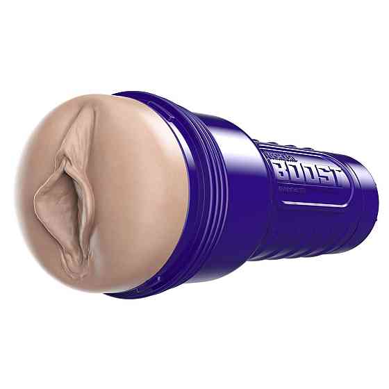 Мастурбатор-вагіна Fleshlight Boost Bang Light Medium Flesh, плаваючі кільця Turbo Tech Sex Aura Київ
