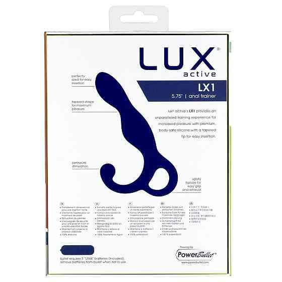 Массажер простаты Lux Active LX1 Anal Trainer 5.75″, Dark Blue, вибропуля в комплекте Sex Aura Киев