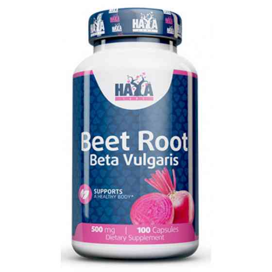 Екстракт кореня буряка Haya Labs Beet root Beta Vulgaris 500mg 100 Caps Луцьк