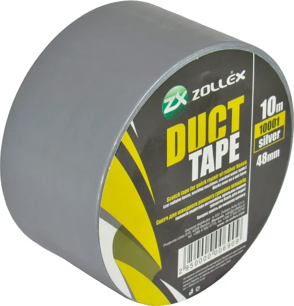 Zollex Скотч для ремонту шлангів сріблястий 48мм*10м Полтава - изображение 1